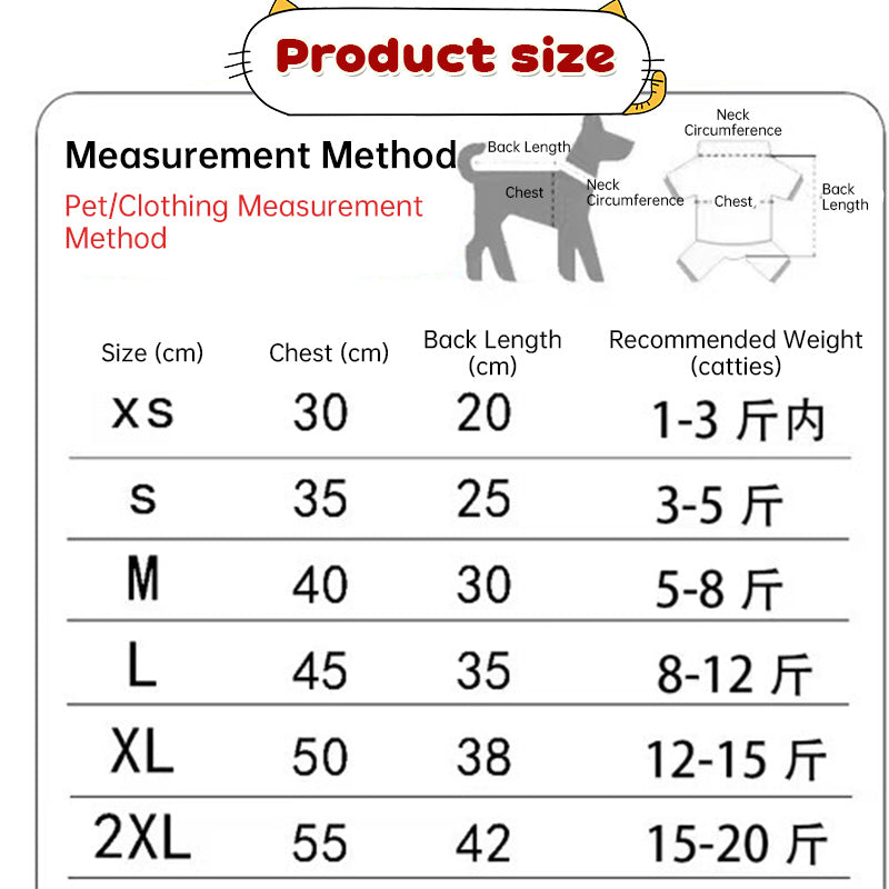 Fleece Dog/Cat Outdoor Jacket